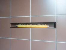 【東京都/新宿区高田馬場】パークシティ高田馬場 マンション表札