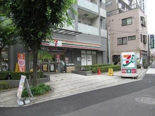 【東京都/豊島区上池袋】上池袋タワーレジデンス セブンイレブン豊島上池袋1丁目店（現地より約140m）