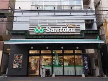 【東京都/新宿区払方町】パークホームズ市ヶ谷 三徳 牛込神楽坂店（現地より約250m）