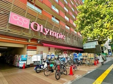 【東京都/新宿区西早稲田】シェフルール西早稲田ラヴィーナ Olympic　早稲田店（現地より約650m）