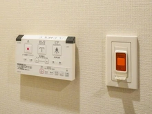 【東京都/新宿区原町】グローリオ新宿夏目坂 トイレ操作パネル