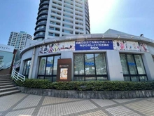 【埼玉県/ふじみ野市うれし野】リズムタワー I フィットナスクラブわらわら ふじみ野店（現地より約70m）：