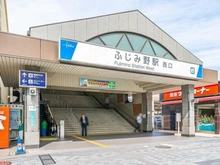 【埼玉県/ふじみ野市うれし野】リズムタワー I 東武東上線「ふじみ野」駅（現地より約380m）：
