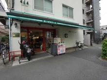 【東京都/新宿区百人町】西戸山タワーホウムズノースタワー まいばすけっと新宿百人町3丁目店（現地より約350m）