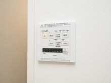 【東京都/新宿区西落合】ハイネス哲学堂 浴室機能