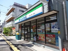 【東京都/北区中十条】ライオンズヒルズ中十条  ファミリーマート北区上十条一丁目店（現地より約600m）