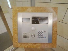 【東京都/新宿区百人町】シーズクロノス新宿戸山 エントランス