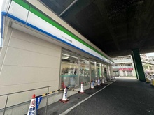 【東京都/江戸川区南小岩】プラウドタワー小岩フロント ファミリーマートシャポー小岩店（現地より約60m）