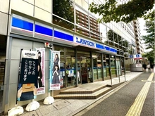 【東京都/新宿区西早稲田】シェフルール西早稲田ラヴィーナ ローソン　西早稲田駅前店（現地より約650m）：