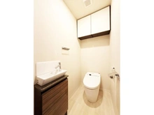 【東京都/武蔵野市御殿山】プラネスーペリア御殿山井の頭公園 トイレ