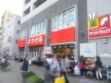 【東京都/武蔵野市御殿山】プラネスーペリア御殿山井の頭公園 オオゼキ三鷹店（現地より約650m）