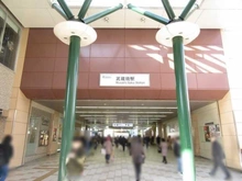 【東京都/武蔵野市境】デライトシティ ブレスコート 武蔵境駅（現地より約760m）