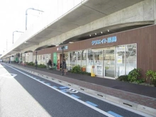 【東京都/武蔵野市境】デライトシティ ブレスコート クリエイトS・D JR武蔵境店（現地より約400m）