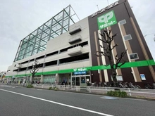 【東京都/武蔵野市緑町】武蔵野ガレリアルーチェテラッツァ  サミットストア 武蔵野緑町店（現地より約337m）