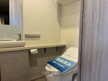 【東京都/武蔵野市中町】武蔵野タワーズ スカイゲートタワー トイレ