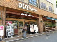 【東京都/武蔵野市中町】武蔵野タワーズ スカイゲートタワー アトレヴィ　三鷹店（現地より約100m）