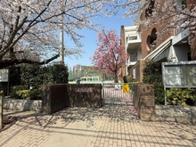 【東京都/武蔵野市八幡町】クラルテ武蔵野 武蔵野市立千川小学校（現地より約80m）