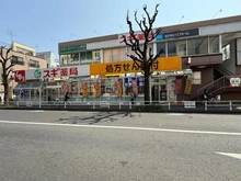 【東京都/武蔵野市八幡町】クラルテ武蔵野 スギ薬局武蔵野緑町店（現地より約1,100m）