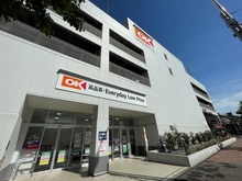 【東京都/武蔵野市八幡町】クラルテ武蔵野 オーケー東伏見店（現地より約800m）