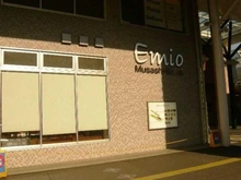 【東京都/武蔵野市境南町】グローリア初穂武蔵境 Emio武蔵境（現地より約200m）