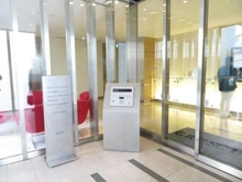 【東京都/三鷹市下連雀】クレッセント三鷹ザ・タワー エントランス