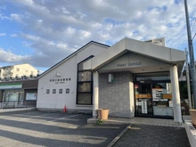 【千葉県/印西市小倉台】ブルーミングレジデンス千葉ニュータウン中央 P棟 印西小倉台郵便局（現地より約132m）