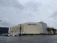 【千葉県/印西市小倉台】ブルーミングレジデンス千葉ニュータウン中央 P棟 イオンモール千葉ニュータウン中央（現地より約959m）