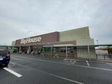 【千葉県/印西市小倉台】ブルーミングレジデンス千葉ニュータウン中央 P棟 ビッグハウス印西店（現地より約1,067m）