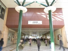 【東京都/武蔵野市境】ファインスクエア武蔵境 JR中央線「武蔵境」駅（現地より約1,110m）