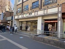 【東京都/三鷹市上連雀】ルネ三鷹エアリーコート JR中央･総武線「三鷹」駅（現地より約850m）