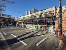 【東京都/三鷹市上連雀】ルネ三鷹エアリーコート セブンイレブン武蔵野西久保1丁目店（現地より約650m）