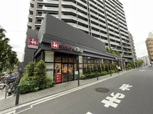 【東京都/武蔵野市西久保】ディアスタ武蔵野翠の邸 東急ストア三鷹店（現地より約332m）