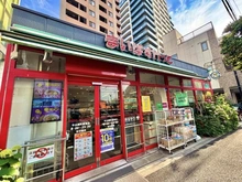【東京都/新宿区市谷柳町】パークハウス市谷柳町 まいばすけっと牛込柳町駅東店（現地より約180m）