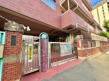 【東京都/新宿区市谷柳町】パークハウス市谷柳町 新宿区立市谷幼稚園（現地より約170m）