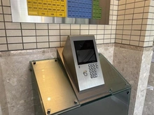 【東京都/三鷹市下連雀】ファミール三鷹グランデージ エントランス