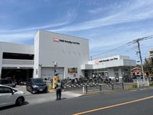 【東京都/三鷹市下連雀】パークハイム三鷹 オーケー三鷹上連雀店（現地より約950m）