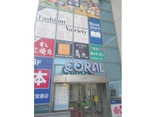 【東京都/三鷹市上連雀】グランドメゾン三鷹フロントレジデンス 三鷹コラル（現地より約410m）