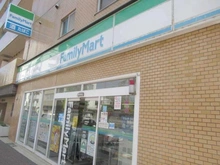 【東京都/三鷹市上連雀】グランドメゾン三鷹フロントレジデンス ファミリーマート三鷹南店（現地より約70m）