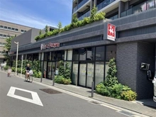 【東京都/武蔵野市中町】武蔵野タワーズ スカイクロスタワー 東急ストア三鷹店（現地より約200m）：