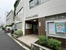 【東京都/中野区中野】シティテラス中野 ほぜんじ幼稚園（現地より約161m）