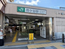 【東京都/千代田区九段北】グラックス市ヶ谷一口坂 JR「市ケ谷」駅（現地より約550m）