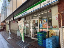 【東京都/千代田区九段北】グラックス市ヶ谷一口坂 ファミリーマート市ヶ谷店（現地より約400m）