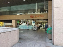 【東京都/千代田区九段北】グラックス市ヶ谷一口坂 リンコス九段店（現地より約90m）
