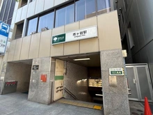 【東京都/千代田区九段北】グラックス市ヶ谷一口坂 地下鉄「市ケ谷」駅（現地より約280m）