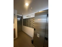 【東京都/三鷹市牟礼】デュオ井の頭公園 メールBOX