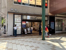 【東京都/武蔵野市境南町】プレジデント武蔵野 エミオ武蔵境（現地より約550m）