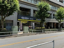【東京都/武蔵野市境南町】プレジデント武蔵野 マツモトキヨシ武蔵境南店（現地より約120m）