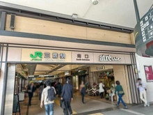 【東京都/武蔵野市中町】武蔵野タワーズ スカイクロスタワー 三鷹駅　南口（現地より約150m）