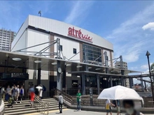 【東京都/三鷹市下連雀】クレッセント三鷹ザ・タワー アトレヴィ三鷹（現地より約130m）：