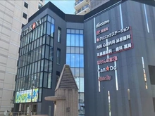 【東京都/三鷹市下連雀】クレッセント三鷹ザ・タワー トリコナ（現地より約110m）：